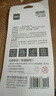 得力4ml针管型AB胶 一体式强力胶水 透明无痕胶 万能胶粘剂 可粘玻璃陶瓷金属塑料 办公用品 53573 实拍图