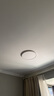惠普普瑞护眼卧室灯吸顶灯超薄超亮LED儿童房间书房灯具 晨之光包安装 实拍图