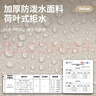 狼行者 帐篷户外露营全自动六角帐篷便携式可折叠防晒加厚lxz-1151-1101 实拍图