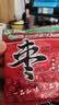 思宏阿胶枣 无核蜜枣小包装金丝枣水晶阿胶红枣蜜饯喜枣零食 【2斤】无核阿胶蜜枣1000g 实拍图