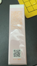 玫琳凯防晒霜SPF20倍补水乳面部物理隔离紫外线护肤品旗舰 防晒霜 实拍图