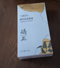 威尔仕男士软化膏免拉家用蛋白矫正直发膏鬓角拉直膏头发定型剂烫发药水 实拍图
