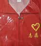 品之德 志愿者马甲 广告衫工作服装定做义工红色背心超市工作服 志愿者红色 XL  实拍图