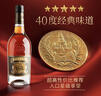 张裕五星金奖白兰地 500ml 单瓶装 洋酒礼盒送礼 葡萄蒸馏酒 实拍图