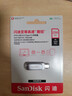 闪迪（SanDisk）256GB Type-C USB3.2 手机U盘DDC4 读速高达400MB/s 自动备份 手机电脑两用 金属双接口大容量优盘 实拍图