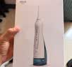 拜尔（BAIR）电动冲牙器家用便携式 清洁口腔洗牙器水牙线冲洗器洁牙器牙套清洗送男女朋友M3 M3Plus 300ml大水箱 白色 5支喷头 实拍图