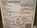 DOLCE GUSTO雀巢美式醇香 进口黑咖胶囊 8.5g*16颗 实拍图