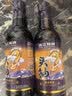 珠江桥牌零添加头抽300ml 头道酱油0添加防腐剂头抽特级酱油 中华老字号 实拍图