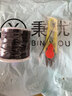 秉优 弹力线 佛珠手串绳包芯文玩线绳串手链穿珠子串珠松紧 实拍图