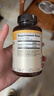 自然薇萃（naturewise）维生素D3成人2000IU阳光瓶 vd3软胶囊备孕男女青少年补钙360粒/瓶 实拍图