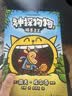 神探狗狗全套14册12册全套中文版 12AII之乱 11海底两万蚤 英文版神探狗狗5  Dogman系列6-12岁中小学生儿童冒险动漫漫画书 力压哈利波特 霸榜纽约时报 浪花朵朵新华正版 神探狗狗全套 实拍图