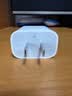 Apple/苹果 20W type-c充电器 苹果usb-c充电器原装手机快充头 旗舰店苹果iphone17/16/15promax充电器 实拍图