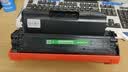 才进88a硒鼓适用惠普m1136硒鼓M126a/nw/snw plus打印机p1108 P1106 cc388a M128fn/fp/fw墨盒1007 1008 m1216nfh 实拍图