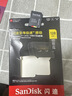 闪迪（SanDisk）128GB TF(MicroSD)内存卡4K极速金卡 A2 V30 U3 兼容大疆Pocket 4/Action 6运动相机 无人机存储卡 实拍图