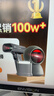 得力扫码枪 无线扫码扫描枪器 药品追溯物流快递查询医保扫码商品入库备件仓库条码扫描一维码14881S黑 实拍图