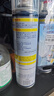 巨奇（JUQI）鞋子除臭剂360ml*3瓶银离子消毒杀菌脚臭喷雾球鞋防臭去异味速干 实拍图