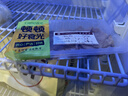乐泰/loctite 406 强力快干胶 橡胶快速固化瞬干胶  502升级  EPDM塑料金属和弹性材料胶水20g 1支 实拍图