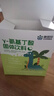 康恩贝y氨基丁酸可搭赖氨酸γ氨基丁酸成长素高端青少年成长补钙6-18岁 实拍图