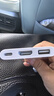 Apple/苹果 USB-C/Typc-C转HDMI多端口转换器 苹果转换器扩展坞外接HDMI 适用于USB-C接口设备 实拍图