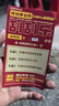 魅紫X60pro新款手机5G卡全网通512G高端旗舰大屏电竞畅玩游戏百元安卓学生长续航便宜老人智能原装新机 云雾黑【官方正品】 16GB+256GB 实拍图
