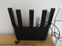 Tenda腾达路由器WiFi7【云霄BE5100】千兆穿墙王信号放大器增强无线超强2.5g网口家用电竞立式BE6L Pro 实拍图
