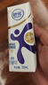 舒化【新鲜日期】0乳糖高钙牛奶整箱京东自营 220ml*24 礼盒装 3月 实拍图