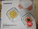 乐扣乐扣（LOCK&LOCK）玻璃保鲜盒套装微波炉加热饭盒耐热玻璃便当盒多尺寸3件套 实拍图