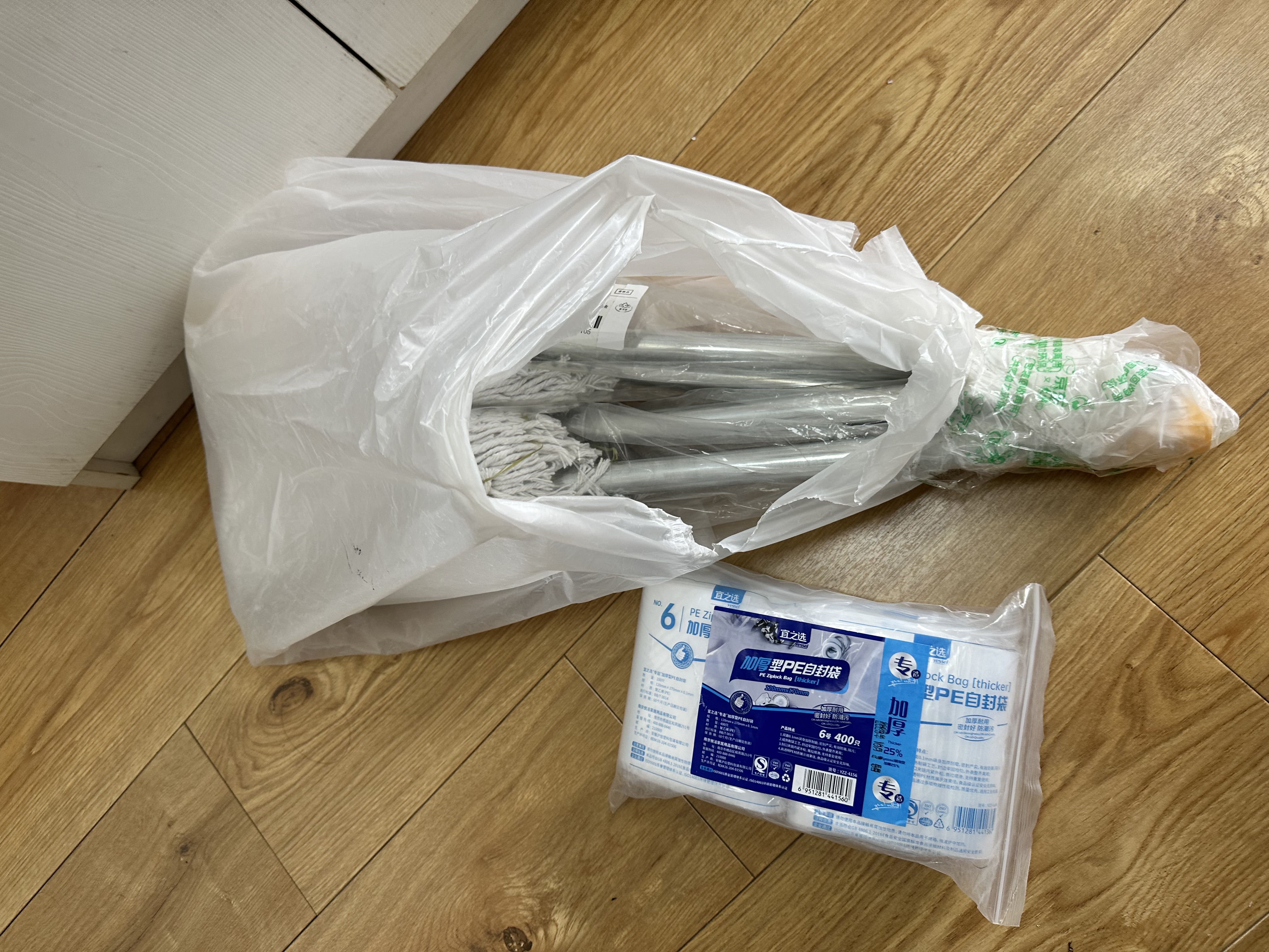 喜润家棉线拖把棉纱海绵拖布墩布排拖尘推酒店学校商超物业胶棉洗车拖把 实拍图