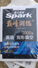 星火英语2026新版巅峰训练完形填空高一（新高考专用）英语专项练习高考真题英语巅峰训练专项练习英语知识复习英语必刷题 实拍图