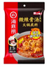 海底捞微辣骨汤风味火锅底料210g 麻辣烫 香锅火锅 一料多用 实拍图