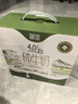 德亚（Weidendorf）新西兰进口4.0g高钙高蛋白全脂纯牛奶250ml*10高端礼盒送礼 实拍图