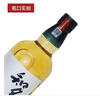 三得利（Suntory）品牌推荐 三得利知多威士忌 Suntory 日本洋酒山崎白州响牌角瓶 三得利知多威士忌 700mL 1瓶 晒单实拍图