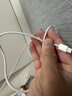 Apple/苹果 60W type-c充电线-1米 usb-c手机数据线 原装旗舰店苹果iphone17/16promax/ipad快充线 实拍图