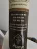 安野屋（AARYE）护手霜无花果与叶75g伴手礼滋润保湿教师节生日礼物女生 实拍图