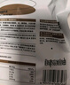 Keep【鸡胸肉+牛肉+鸡腿肉】熟食代餐食品成人休闲解馋小零食共1050g 实拍图