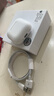 华强北顶配【严选正品丨Air4代降噪款】蓝牙耳机适配苹果无线2026新款半入耳式降噪iPhone17/16/15顶配pods4 【原版正装全功能顶配版】 主动降噪+空间音頻+三真电量 实拍图