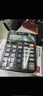 卡西欧（CASIO）语音计算器超大型蟠龙金 真人发音金属机身趣味弹奏办公用品财务专用语音款GY-120 实拍图