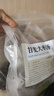 半山农 甘麦大枣汤450g(30包) 甘草大麦大枣茶三伏天出汗煮水泡水养生茶 实拍图