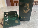 卢正浩绿茶手工龙井特级50g2026新茶上市明前头采龙井茶叶春茶自己喝 实拍图