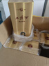 西凤酒海窖龄 20年品鉴酒 52度 凤香型白酒 500ml*2瓶 送礼自饮 实拍图