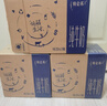 蒙牛【新鲜日期】特仑苏纯牛奶250ml*16盒 家庭早餐 送礼盒装 实拍图