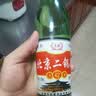 正宗北京二锅头 42度52度清香型白酒粮食酒口粮酒【新老随机发】 42度 500mL 6瓶 实拍图