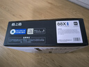 格之格388a硒鼓适用惠普m126a硒鼓 m1136硒鼓 hp1108 m128fn p1008 p1106 m1213nf m126nw打印机硒鼓墨盒cc388a硒鼓 实拍图