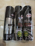 龟牌（Turtle Wax）黑水晶轮胎釉轮胎光亮剂(321001*3)650ml轮胎蜡清洁上光养护剂 实拍图