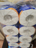 维达（Vinda）有芯卷纸 蓝色经典4层140克*10卷 厚韧 卫生纸厕纸 卷筒纸纸巾 实拍图