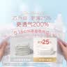好奇（Huggies）铂金装成长裤婴儿拉拉裤小桃裤夏日超薄透气 XXL32片(15kg以上)+湿巾1包 实拍图
