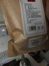 福东海 焦山楂200克/瓶 中心圈即食花茶可组合陈皮玫瑰泡水搭配焦麦芽 实拍图