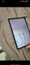 HUAWEI MatePad SE 11英寸华为平板电脑高刷护眼大屏 影音娱乐学生学习平板8+128GB WiFi 星云灰 实拍图