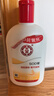 大宝SOD蜜200ml*3乳液面霜男女士润肤补水保湿霜男女士护肤品身体乳 实拍图