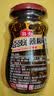 海天辣椒油 豆豉辣椒酱300g 拌面拌饭酱 油泼辣子 豆豉酱  香辣酱家用 实拍图